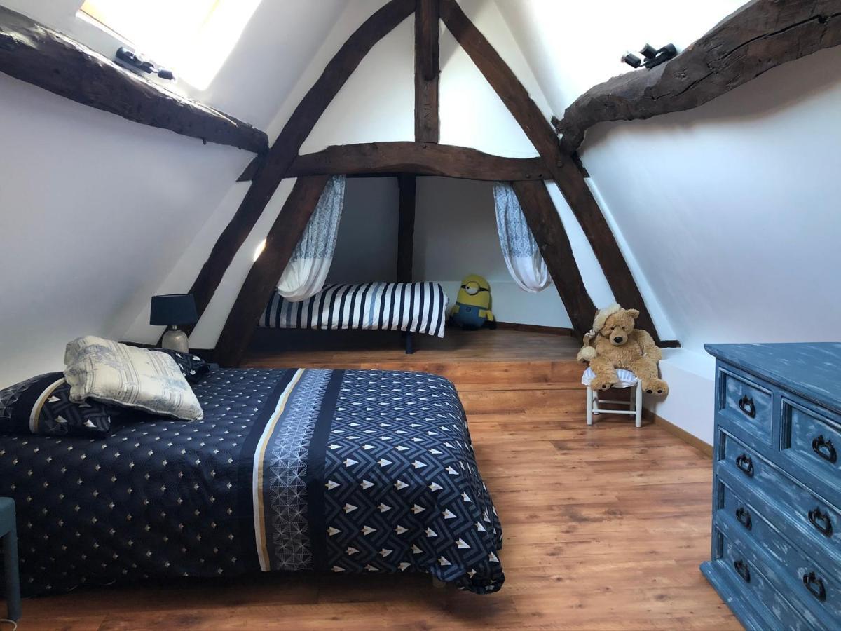 Holiday home Aux Doux Logis *